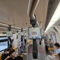 【7/30（水）20時～】ハカセとバンコク取材旅。HUAWEI Pura80 Ultraのモンスター級カメラに驚愕（スマホ沼）