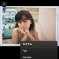 Grok、6秒動画をサウンド付きで生成できるように。20秒未満超高速生成、秒で静止画生成の実力を試す（CloseBox）