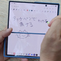 Galaxy Z Fold7でどうしてもペンが使いたかった私の現状唯一と思える解決策（スマホ沼）