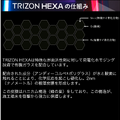 【テクノエッジ購買部】塗るだけで10Hのガラスコーティング剤でスマホの画面を守れ（テクノエッジ購買部）