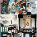 “漢字”を正確に描画する生成AI「Qwen-Image」、5秒間の動画を4090なら21秒で生成するAI「FastWan」など生成AI技術5つを解説（生成AIウィークリー）