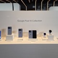 AI機能が大幅進化したGoogle Pixel 10シリーズ発表。実機写真でチェック（スマホ沼）