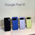 AI機能が大幅進化したGoogle Pixel 10シリーズ発表。実機写真でチェック（スマホ沼）