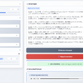 複数話者ポッドキャストがAIだけでできるから、俺たちはもうお払い箱なの？　話題のVibeVoiceをインストールして試してみた（CloseBox）