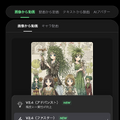 AI動画制作、最短ルート：話す・動く・高画質も一発で