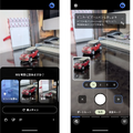 Pixel 10 ProでAIが自然に溶け込んでいく「新しい日常」はどんな感じ？（Google Tales）