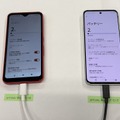 【実は変態】Pixel 10よりarrows Alphaがキニナル… （スマホ沼）