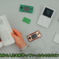 トバログ10周年“モノと記憶”を詰め込んだ一冊。紙の本『Tobalog_Paper』（テクノエッジ購買部）