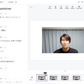 「そろそろAIアバターに仕事を代わってもらおうか」HeyGenで作ったデジタルツインに数ヵ国語を喋らせてみた結果