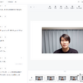 「そろそろAIアバターに仕事を代わってもらおうか」HeyGenで作ったデジタルツインに数ヵ国語を喋らせてみた結果