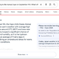 新しいGoogle検索「AIモード」が始まったけど、Geminiとどう使い分けたらいいの？（Google Tales）