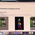 Adobe、フレーム外の脚をAIで生やす・リアルな映り込みや影を自動生成など Sneaksで実験的画像処理を多数公開(西田宗千佳)