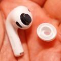 AirPods Pro 3レビュー 第2世代を使ってきた筆者が感じた進化点。日本語ライブ翻訳も試す（石野純也）