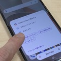 折りたたみ＋AIの最適解を追求したmotorola razr 60｜60 Ultraの日本発売が決定（スマホ沼）