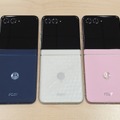 折りたたみ＋AIの最適解を追求したmotorola razr 60｜60 Ultraの日本発売が決定（スマホ沼）
