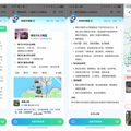 VC以上の目利きAI「VCBench」、OpenAIのDeep Researchと同等性能のオープンソースAIエージェント「Tongyi DeepResearch」など生成AI技術5つを解説（生成AIウィークリー）