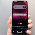 Perplexity Proが1年半無料で2万円台のAIスマホ「T-Phone 3」をドイツで購入してみた（スマホ沼）