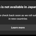 自分を他の動画にカメオ出演させられるSora 2登場。iPhone必須でまずは北米から（CloseBox）