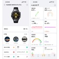 HUAWEI WATCH GT 6シリーズ発表。GT 6 Proは3000nit高輝度＆心電図対応で進化、業界初の転倒検知やサイクリングパワーシミュレーションも
