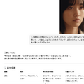 Sora 2がリアルな人物を固定できない問題。プロンプトオンリーメソッドはAPI開放で不要に？（CloseBox）
