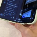 Pixel 10 Pro Fold実機レビュー。2025年グーグルのハイエンドをiPhone 17 Pro Maxとメイン使い対決（スマホ沼）
