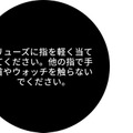 実は充電がかわいい「Pixel Watch 4」。Pixelのパートナー4代目の実力は？（Google Tales）