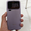 Xiaomi 17 Pro Maxの背面ディスプレイを確かめに中国シャオミストアへ。深センの新しい旗艦店は見どころが満載（スマホ沼）