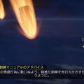 CEATEC 2025開幕　AWARDはドコモ『痛み共有基盤』・村田製作所『マスク装着マイク』・シャープ『LEO衛星通信端末』が大臣賞　講評と余談