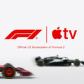 F1 / Apple