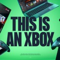 ASUS ROG Xbox Allyレビュー 「Xbox」を冠した携帯ゲーミングPC次世代機、マイクロソフト全面協力の狙いは？