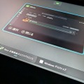 ASUS ROG Xbox Allyレビュー 「Xbox」を冠した携帯ゲーミングPC次世代機、マイクロソフト全面協力の狙いは？