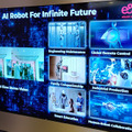 AIが都市を動かす──ドバイ「GITEX 2025」で見えたスマートシティの現在地(スマホ沼)