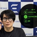 AIグラス Halliday レビュー。網膜投影ディスプレイに「先読み」AI、指輪操作ミライガジェットの実用性は?
