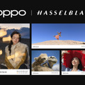 HasselbladとAIを7000mAh越えバッテリーで使い倒す OPPO Find X9 12月23日発売(スマホ沼)