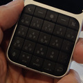 キーパッドがiPod風になるモジュール式ガラホをCESで発見（スマホ沼）
