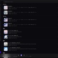 あなたがSunoだと思ってサブスクしているそのAI作曲サービスの正体(CloseBox)