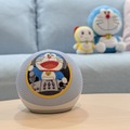 アマゾンEcho Dotドラえもんエディション発売 時報+ひとことを喋ってくれる特典つき日本限定モデル