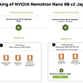 NVIDIAによる日本語特化の小型モデル「Nemotron-Nano-9B-v2-Japanese」など生成AI技術5つを解説(生成AIウィークリー)