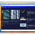 macOS Venturaのステージマネージャ、便利で欠かせないものになったが、不満な点もある（CloseBox）