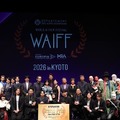 AI映画祭「WAIFF 2026 KYOTO」グランプリは平田茉莉花監督『This is Me』