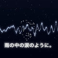 「生成AIが、最初からなかったことにするみたいに 新しい世界を始めようとしている」 そんな感傷的な曲ができたから、Claude Codeで歌詞同期ビジュアライザーを作った(CloseBox)