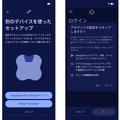 iPhoneからPixel 10aへのお引越しで気をつけておくこと(Google Tales)
