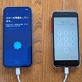 iPhoneからPixel 10aへのお引越しで気をつけておくこと(Google Tales)
