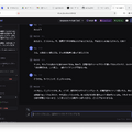 128GB超メモリMac専用の巨大LLMエンジン「ds4」はローカル推論の常識をどう書き換えるのか。284BのDeepSeek V4 FlashをM4 Max 128GB MacBook Proの自作AIに組み込んでみた（CloseBox）