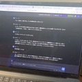 128GB超メモリMac専用の巨大LLMエンジン「ds4」はローカル推論の常識をどう書き換えるのか。284BのDeepSeek V4 FlashをM4 Max 128GB MacBook Proの自作AIに組み込んでみた（CloseBox）