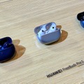 ノイキャン効果2倍のFreeBuds Pro 5発売 デュアルドライバ採用のファーウェイ最高峰イヤホン