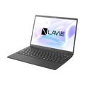 NEC、1kg未満で最長級バッテリーの「LAVIE NEXTREME」5月28日発売 Core Ultra 7に32GB RAMのCopilot+ PC
