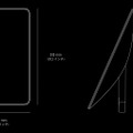 どこでも衛星インターネットのStarlink for RVが日本でもスタート。クルマもないのに切り替えた理由（CloseBox）
