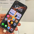 もはや謎なモデル名の「Xiaomi 17 Max」がシャオミから登場 (山根康宏)