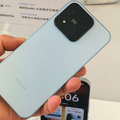 もはや謎なモデル名の「Xiaomi 17 Max」がシャオミから登場 (山根康宏)